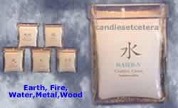 Fengshui-5 set-60 to 65 hr. burn each
